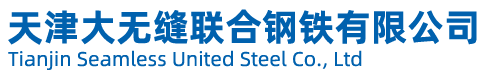 天津鍍鋅鋼管廠